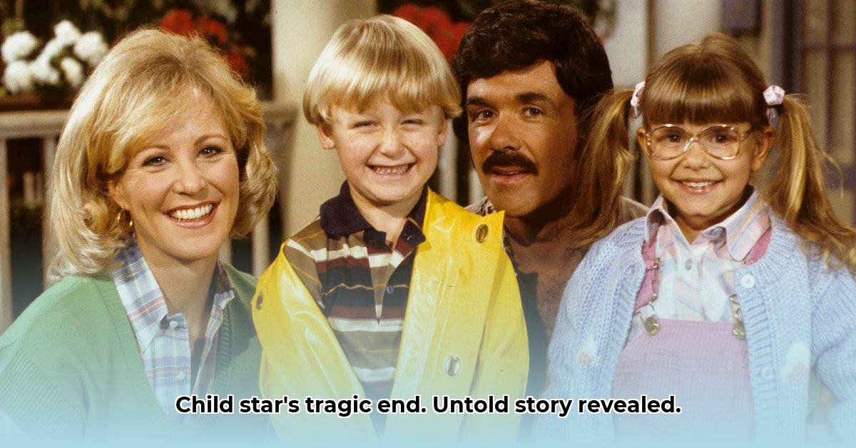 judith-barsi-net-worth